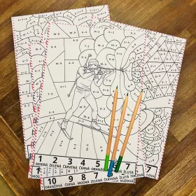 vzdelavani pracovni listy matematika vybarvoani dle prikladu